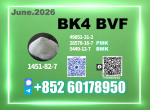 CAS 1451-82-7 bk4 2b4m 49851-31-2secure handling