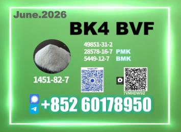 CAS 1451-82-7 bk4 2b4m 49851-31-2secure handling