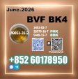 BVF CAS 49851-31-2 2B4M BK4 Reliable source