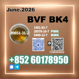 BVF CAS 49851-31-2 2B4M BK4 Reliable source