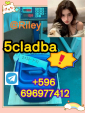 5cladba old 5cladba 5f-adb 5cl-adb-a adbb cannabinoids