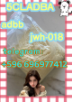 5cladba 5cl yellow powder 5cladba from best supplier