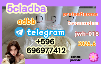5cladba precursor raw 5cl-adb-a raw material