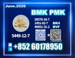 BMK CAS 5449-12-7 new PMK Safe Packaging