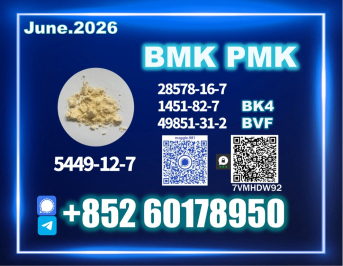 BMK CAS 5449-12-7 new PMK Safe Packaging