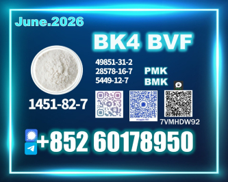 BK4 CAS 1451-82-7 2b4m BVF Safe Transport