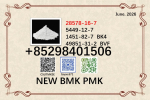 PMK powder cas 28578-16-7 with cas 5449-12-7 BMK bulk supply