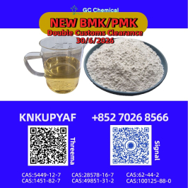 Immediate dispatch CAS 28578-16-7 prepared for transport