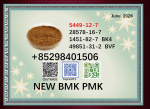 New PMK BMK 28578-16-7 factory direct supply 5449-12-7