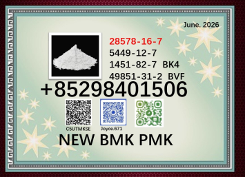 Best price 28578-16-7 BMK 5449-12-7 factory supply