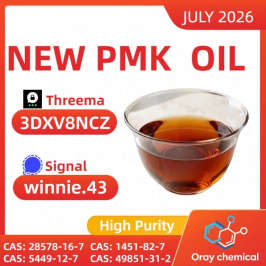 Chemical Study: 28578-16-7 and 5449-12-7