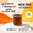PMK Oil 28578-16-7  BMK  5449-12-7)– High Purity Industrial Chemical Supply