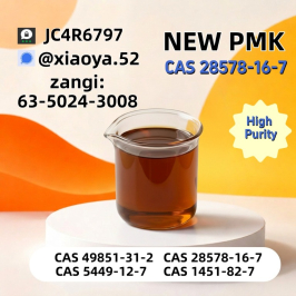 PMK Oil 28578-16-7  BMK  5449-12-7)– High Purity Industrial Chemical Supply
