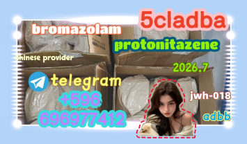 5cladba Yellow Cannabinoid Powder 5cladbb 5fadb