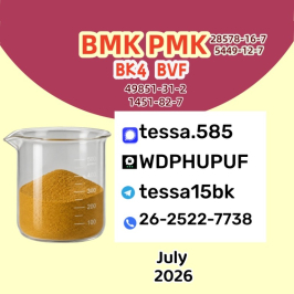 28578-16-7 | CAS Registry Number | In Stock | Safe