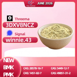 BMK CAS 5449-12-7 Manufacturer | Reliable Quality & Global Supply