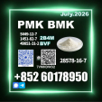 New PMK CAS 28578-16-7 BMK Stable Production