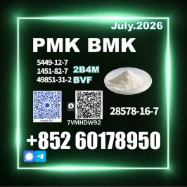 New PMK CAS 28578-16-7 BMK Stable Production