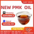 Buy CAS 28578-16-7 PMK Oil | Fast Safe Delivery
