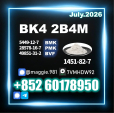 CAS 1451-82-7 bk4 2b4m Trusted factory source