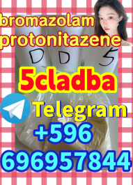 CAS 1119 - 51 - 3