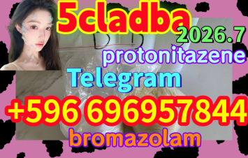 Good Service ADBB，5cl，5cl-adb，5cl-adba，5cladbb