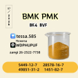 High-Grade PMK Oil CAS 28578-16-7 | Wholesale Supplier