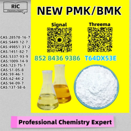 Exceptional Purity 28578-16-7 5449-12-7