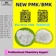 Superior Purity 28578-16-7 5449-12-7
