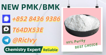 Pristine Purity 28578-16-7 5449-12-7