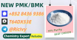Total Purity 28578-16-7 5449-12-7