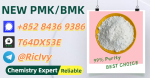 Absolute Purity 28578-16-7 5449-12-7
