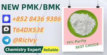 Super-High Purity 28578-16-7 5449-12-7