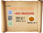 Reliable & Stable Supply 28578-16-7 and 5449-12-7 BMK PMK Powder