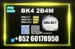 CAS 1451-82-7 bk4 2b4m Professional export