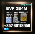 BVF CAS 49851-31-2, 1451-82-7 BK4 secure handling