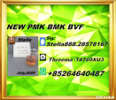 Reliable-execution 5449-12-7 integrated alongside CAS 28578-16-7