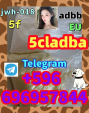 From China 5cl-adb
