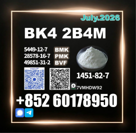 CAS 1451-82-7 bk4 bvf 28578-16-7 better consistency