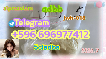 5cladba synthetic method