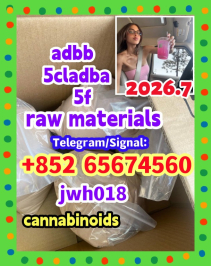 5cladba,raw material，T