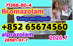 Alprazolam,Bromazolam,Bromazolam