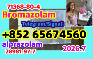 Alprazolam,Bromazolam,Bromazolam