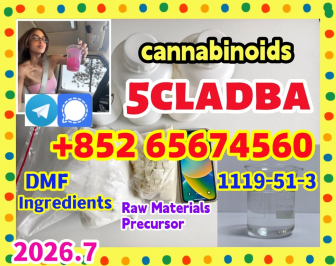 New raw material 5cladba 43120-28-1