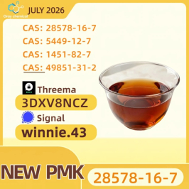 BMK CAS 5449-12-7 | COA MSDS Ready | Inquiry Now