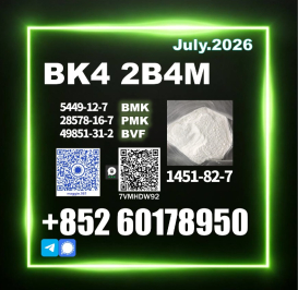 BK4 CAS 1451-82-7 BVF Best Price Contact Maggie