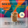 BM.K cas5449-12-7 BM.K Powder Glycidic Acid(sodium Salt)
