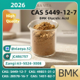 BM/K 54/49-12-7  P.MK 28/578-16-7 free shipping