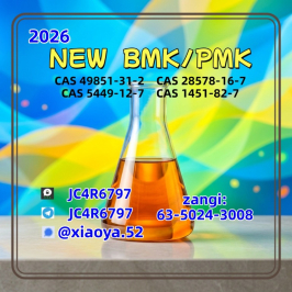 Fast Shipping P MK 28578-16-7   B MK 5449-12-7 C AS 1451-82-7
