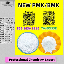 Chemistry Consultant 28578-16-7 5449-12-7